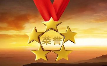 像先进模范学习心得5篇