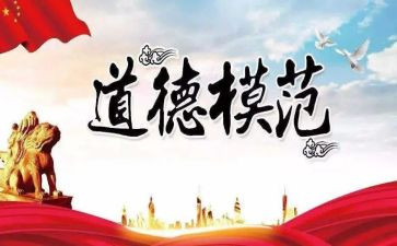 先进个人17工作总结7篇