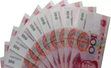 现金出纳工作总结范文5篇