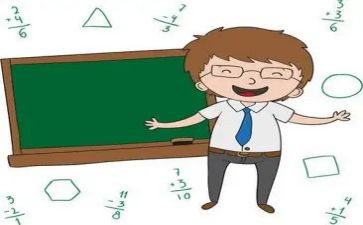 妙先生作文7篇