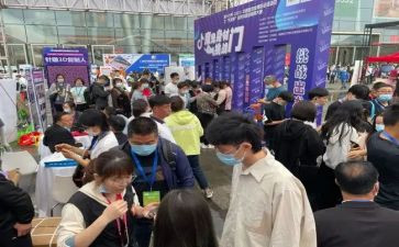 2022线下活动总结6篇
