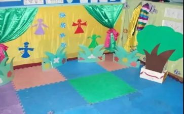 幼儿小班语言教案精选6篇