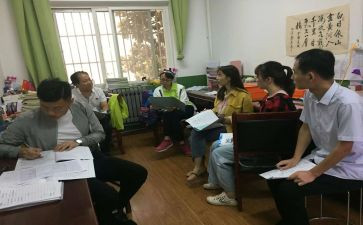 小学数学个人校本研修总结7篇