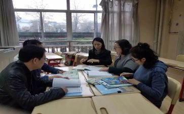 校本研修个人总结精选范文6篇