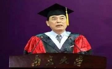 新任校长述职报告5篇