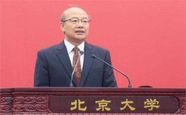 校长资格培训心得8篇