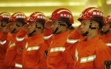 消防安全手心得体会通用7篇