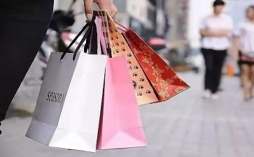 2023促消费活动总结8篇