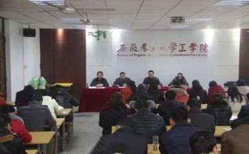 学校工作年度总结模板6篇