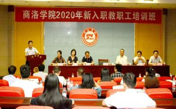 学校工作年度总结推荐8篇