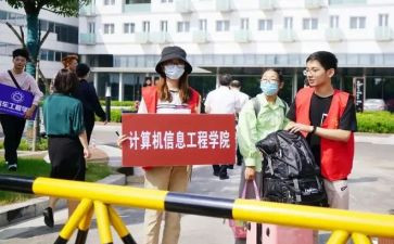 中学学校工作年度总结推荐6篇