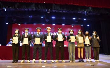 学校会计个人总结7篇