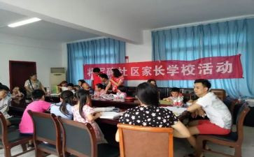 法制宣传进学校活动总结5篇