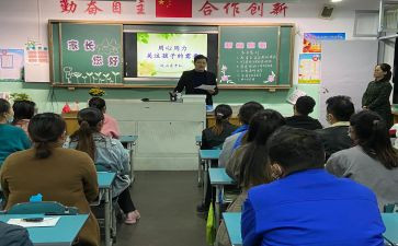 安全教育学校活动总结8篇