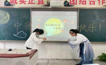 法制教育进学校活动总结7篇