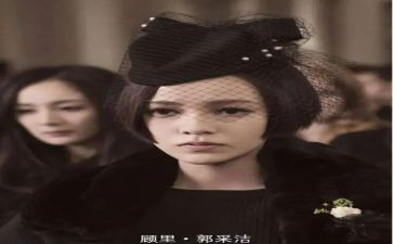 小时代心得体会8篇