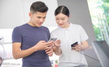 销售类总结报告精选5篇
