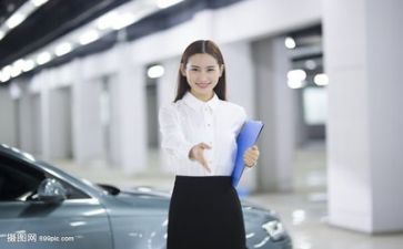 销售类专业实习报告最新5篇