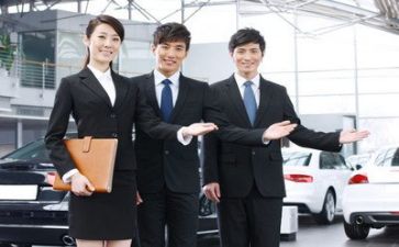 销售类心得体会参考8篇