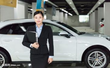 销售工作总结及来年工作计划5篇