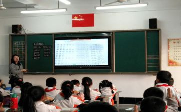 小数乘小数教案参考6篇