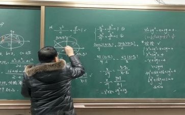 除数是小数的除法教案6篇