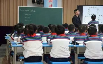 小数乘小数教案8篇