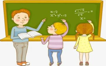 四年级下册数学第四单元小数的性质教案7篇