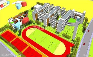 小学学校校长工作总结5篇