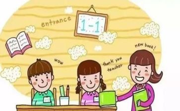 师德个人总结小学6篇