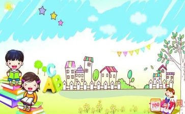 小学信息技术教师个人总结5篇