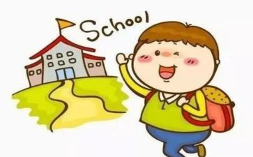 小学语文教师工作月总结2022精选6篇
