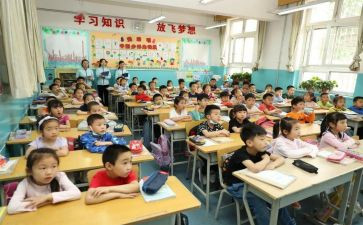小学阅读量调查报告优质5篇