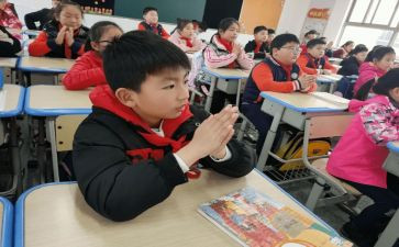 小学音活动方案优秀8篇