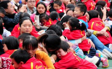 小学试用期满个人总结7篇
