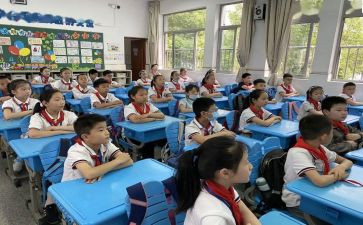 小学生纪律演讲稿5篇