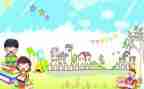 小学生活动演讲稿精选5篇