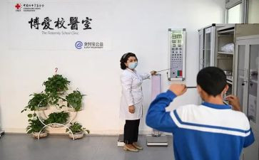 小学校医的工作总结7篇