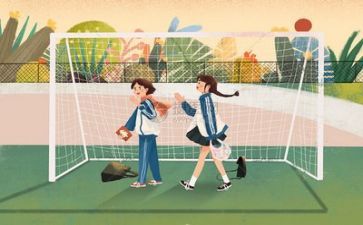 校园文化月活动方案优质6篇