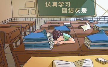 校园的心得体会推荐5篇