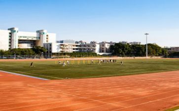 关于校园贷演讲稿优秀5篇