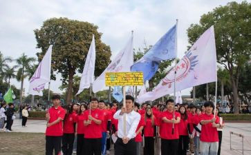 学校运动运动会作文通用8篇