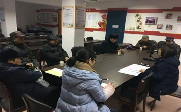 小组课心得体会模板8篇