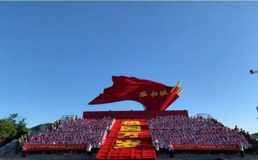 西柏坡训心得体会8篇