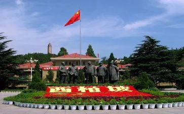 西柏坡心得体会5篇