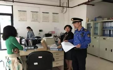 2022协管年终总结6篇