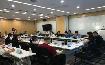 协会2024年工作总结推荐6篇