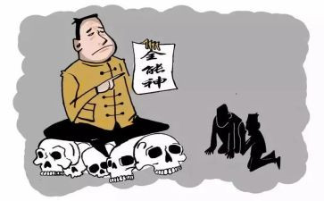 关于邪教心得体会5篇