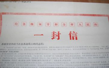 信合员个人年度总结推荐8篇