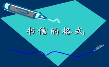信合员个人年度总结7篇